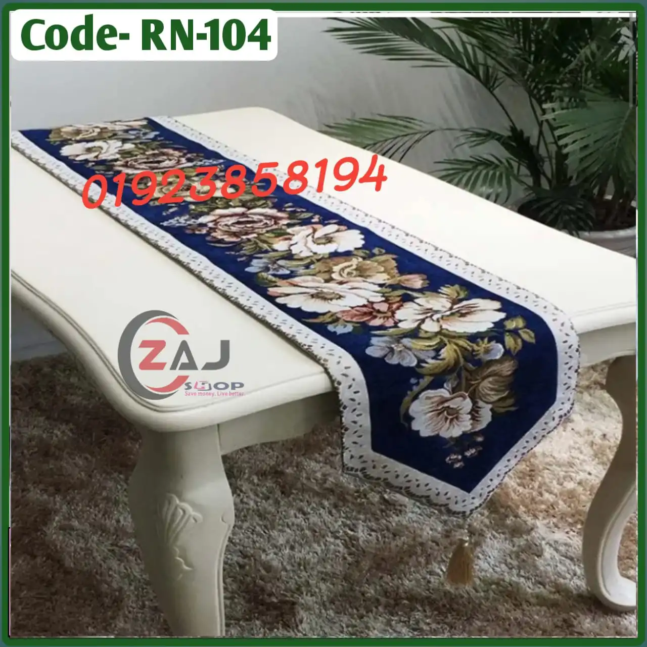 ভেলভেট কাপড়ের সিঙ্গেল রানার ম্যাটা(ব্লু কালার) - কোড নাম্বার RN 104